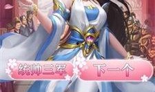 王者网络女神爆料视频,独家爆料视频背后的故事