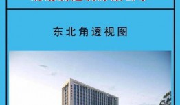沧州华北商厦最新爆料,神秘活动即将上演，敬请期待！