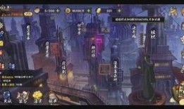 火影忍者高招爆料视频在线观看,全新剧情与角色大揭秘