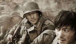 在线观看登陆之日,穿越时空的浪漫邂逅