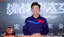 马蓉爆料完整视频,婚姻真相与情感纠葛全解析