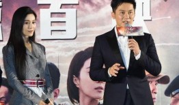 吴京娱乐爆料视频最新消息,揭秘幕后故事与精彩瞬间