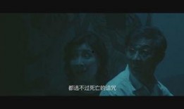 在线观看的片子,一场在线观影的奇幻之旅