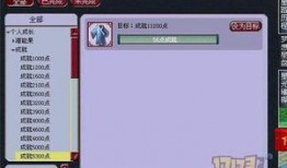 最新爆料玩法,探索神秘游戏玩法，带你领略无限乐趣！